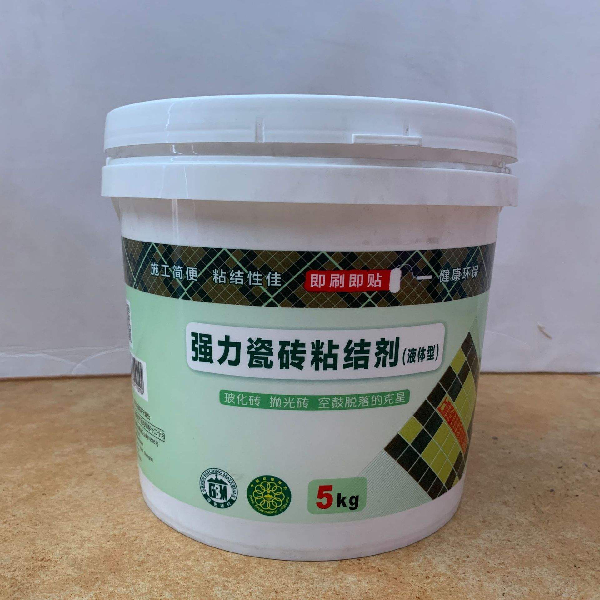 瓷砖空鼓胶什么牌子好用(瓷砖空鼓胶什么牌子好用又便宜)