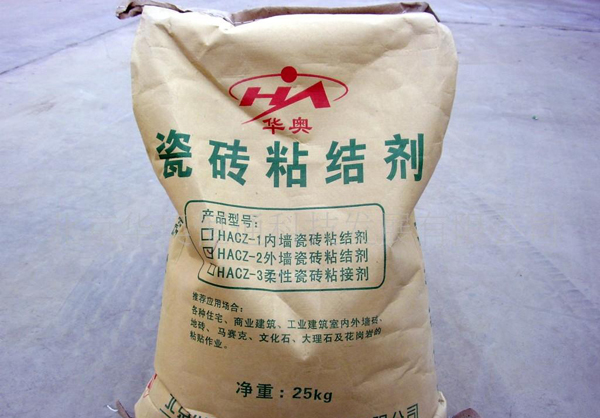 瓷砖烂了用什么粘(瓷砖烂了用什么粘最牢固)