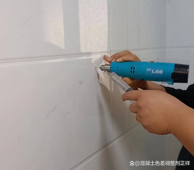 地砖翘起来了怎么修复视频教程(地砖翘起来了怎么修复视频教程全集) 地砖翘起来了怎么修复视频教程(地砖翘起来了怎么修复视频教程全集)