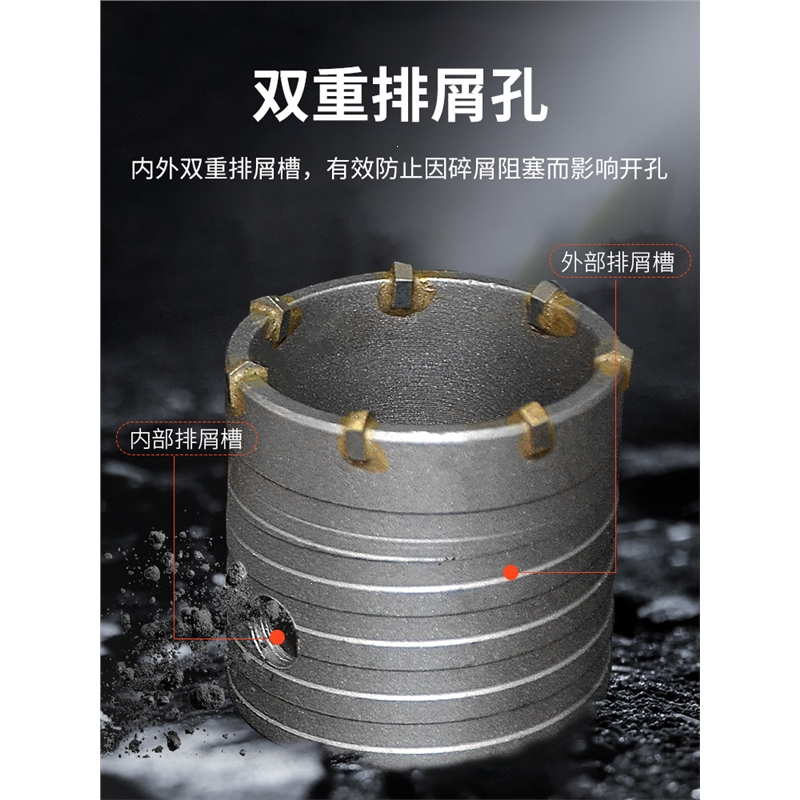 墙砖上打孔用什么钻头好一点(墙砖上打孔用什么钻头好一点呢) 墙砖上打孔用什么钻头好一点(墙砖上打孔用什么钻头好一点呢)